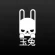 Jade Rabbit Studio
