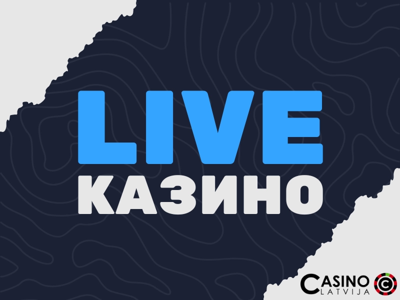 Live казино