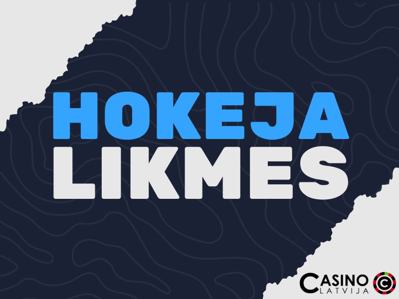 Hokeja likmes