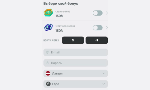 Заполнение анкеты