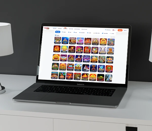 Vulkan Vegas spelautomater