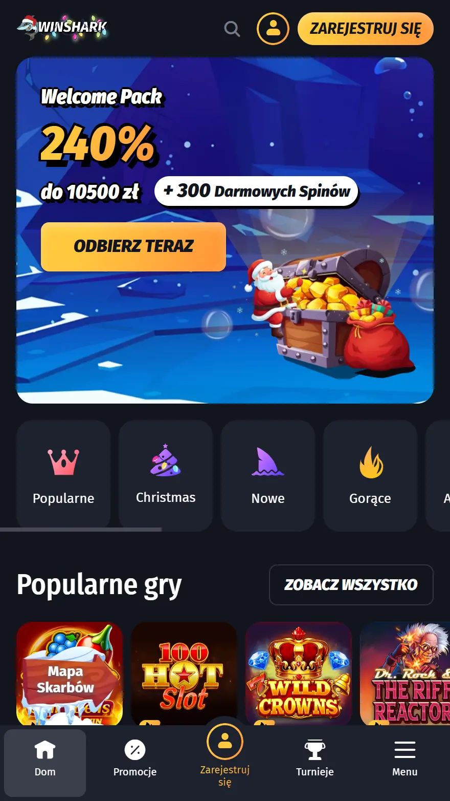 Winshark главная страница