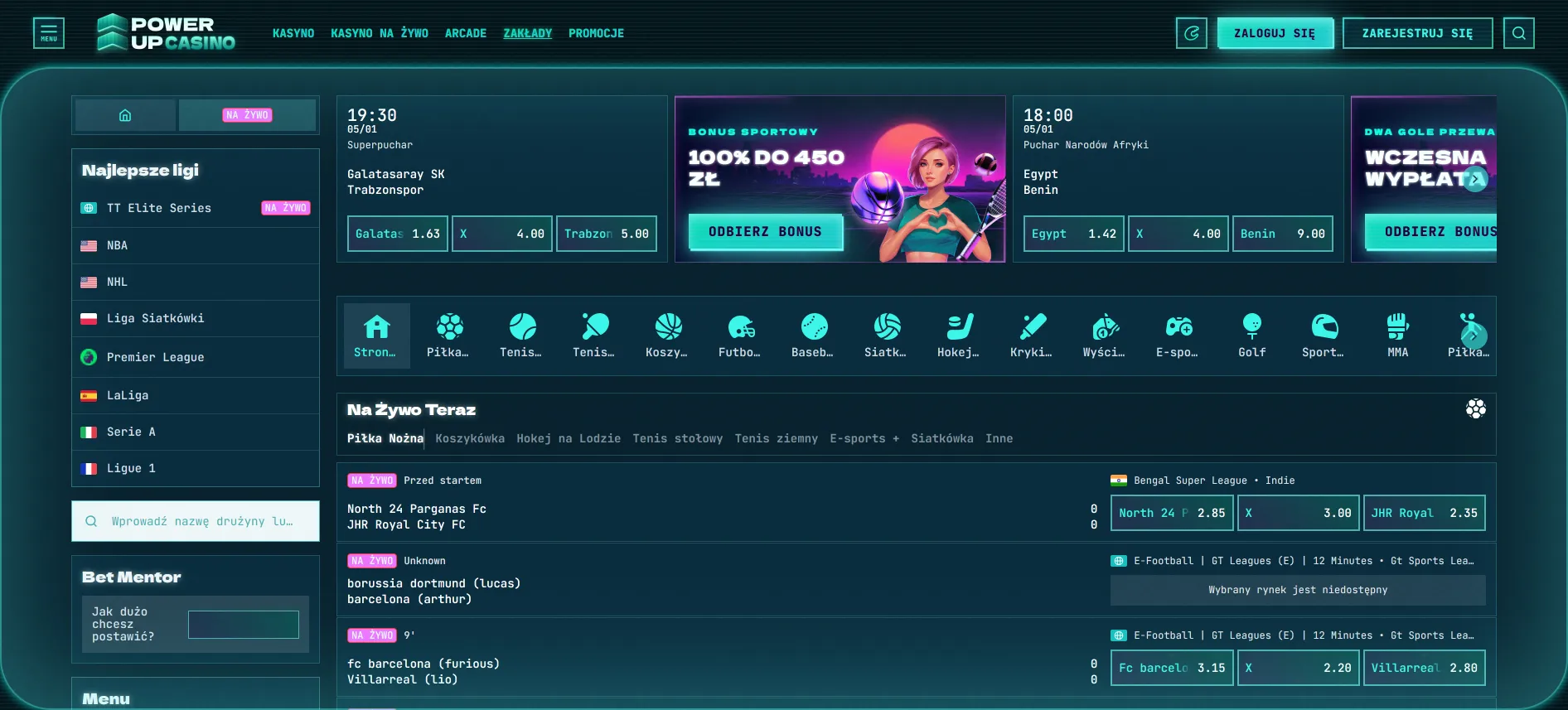 PowerUp ставки на спорт
