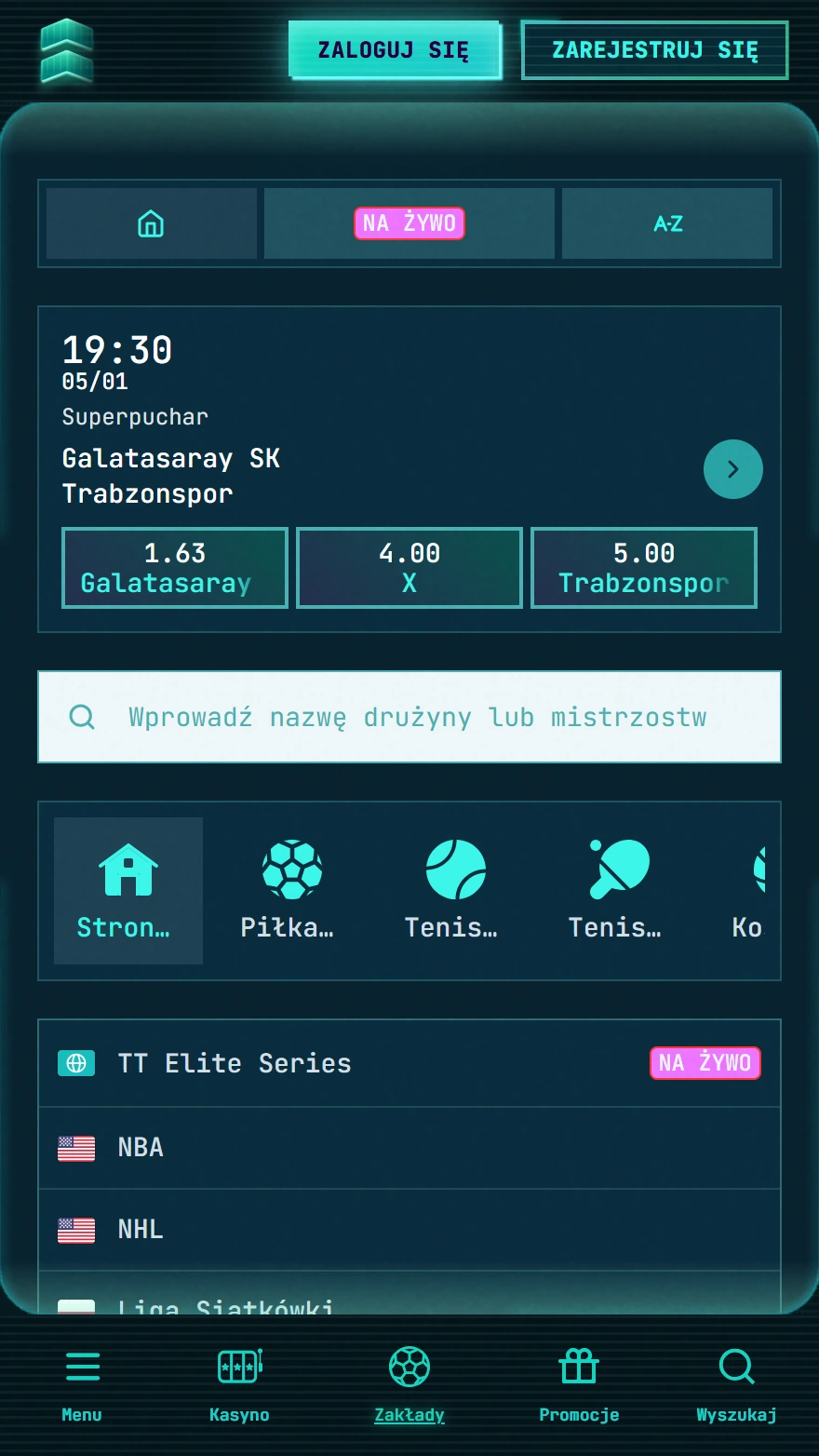 PowerUp страница ставок на спорт