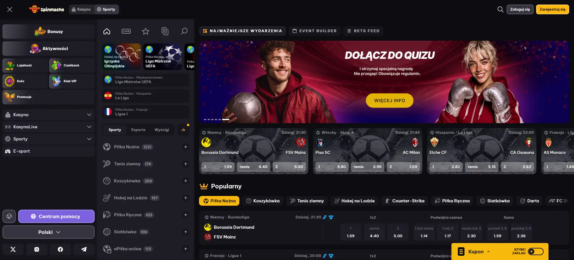 Spinmacho стаки на спорт