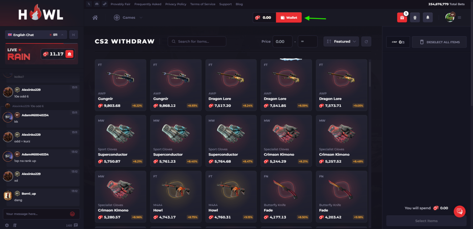 howl.gg withdraw page
