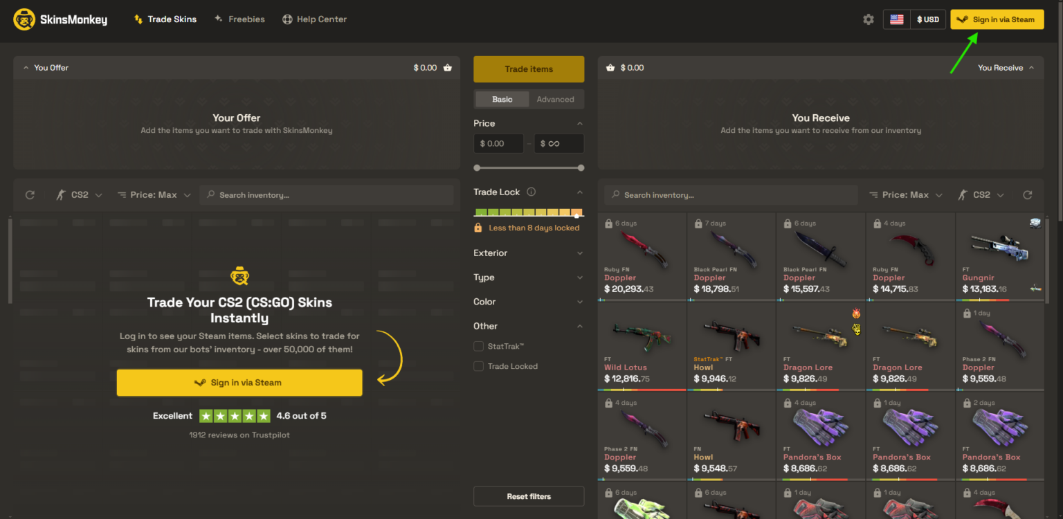 skinsmonkey home page