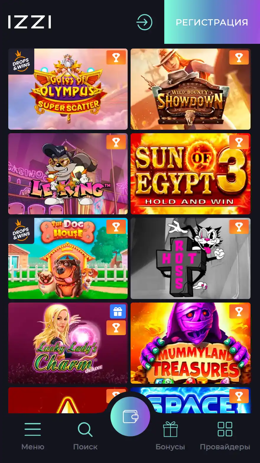Izzi казино страница игр