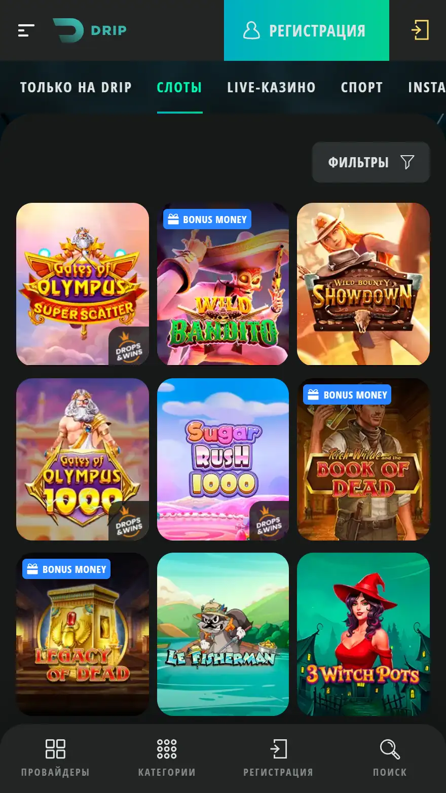 Drip Casino страница игр