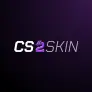 cs2skin logo