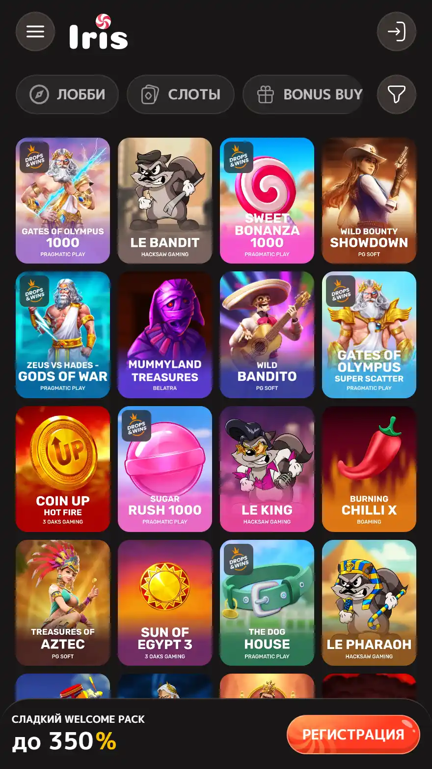 Iris Casino страница игр