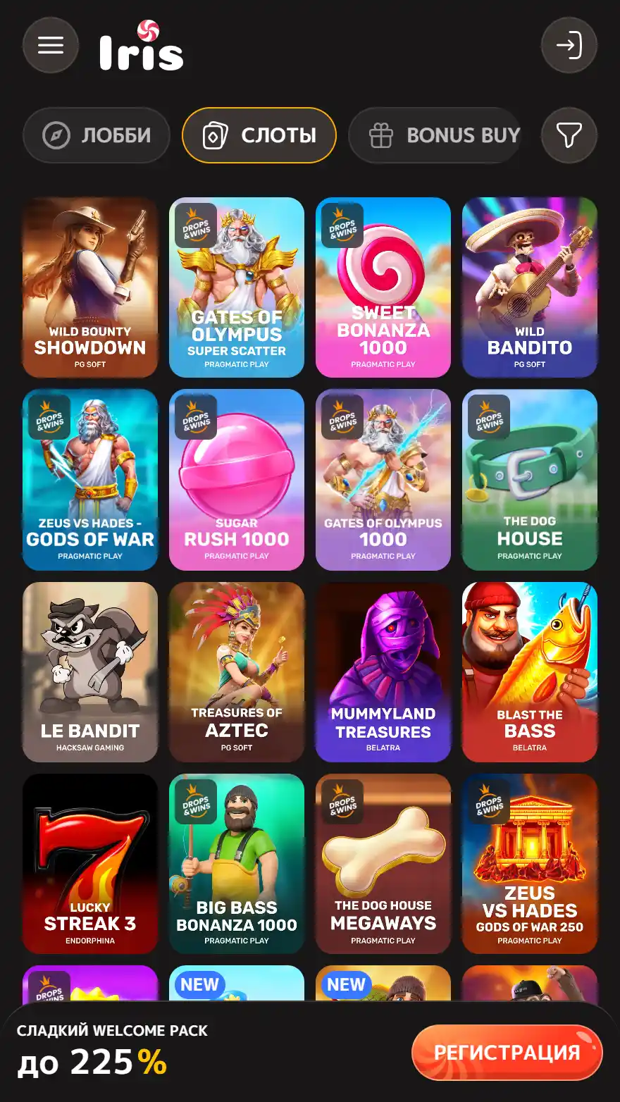 Iris Casino страница игр
