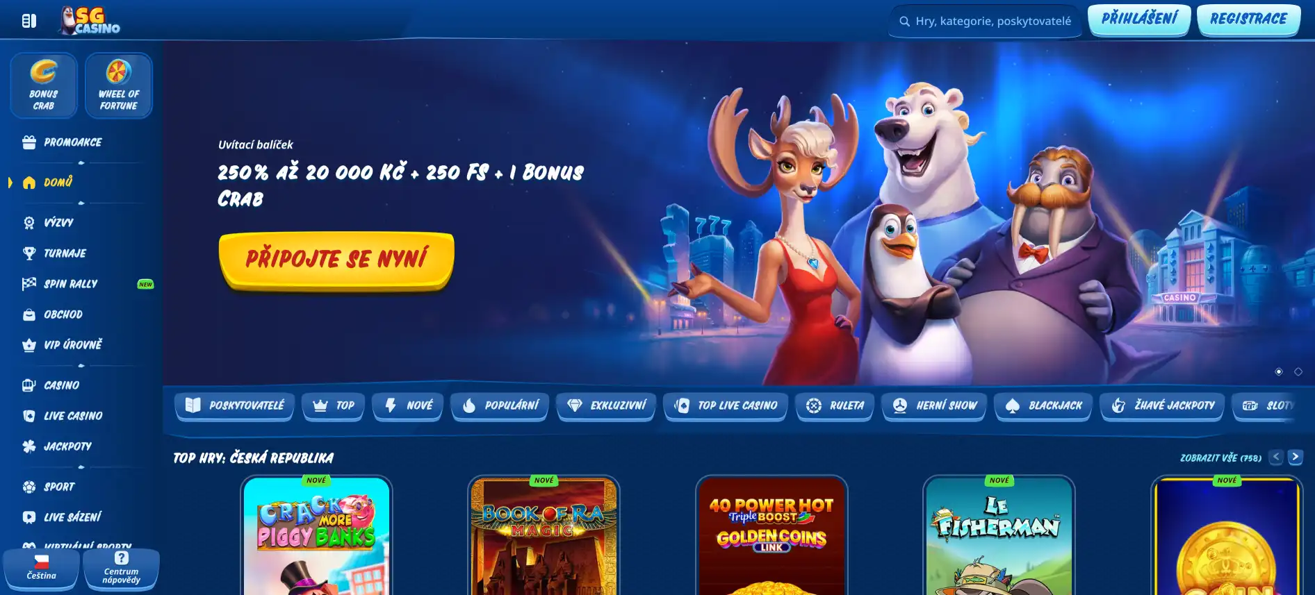 SGCasino