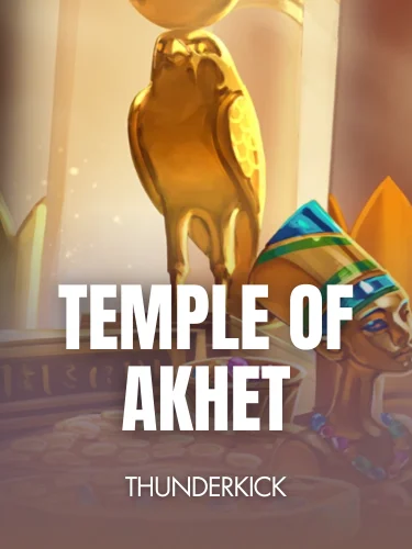 Temple of Akhet