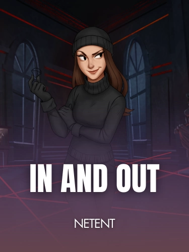 In and Out
