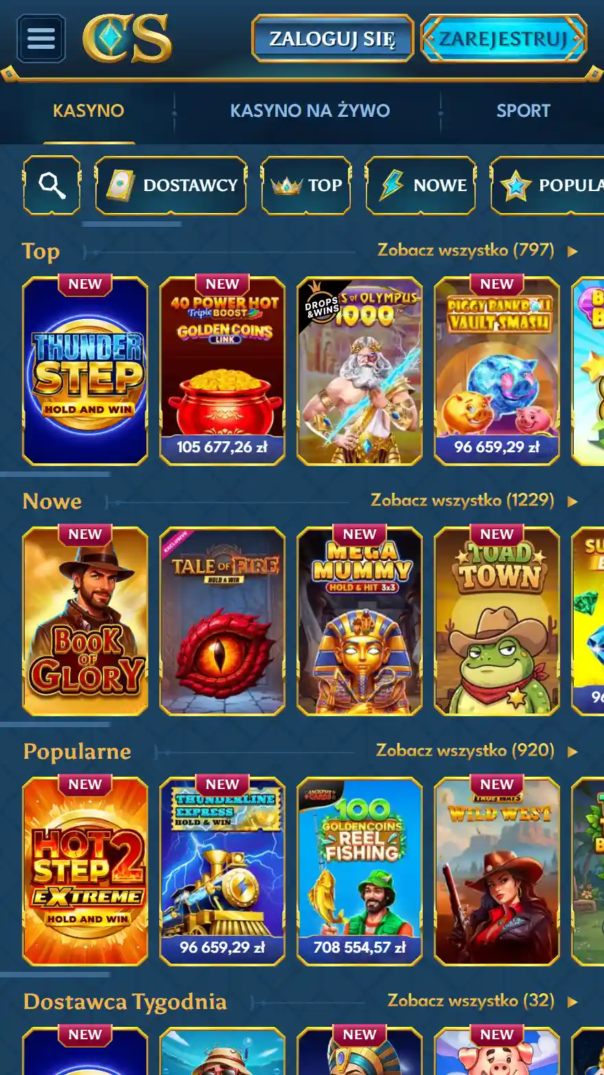 Страница игр казино Casea